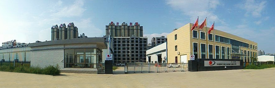 公司全景.jpg