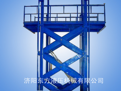 剪叉式升降平臺(tái)